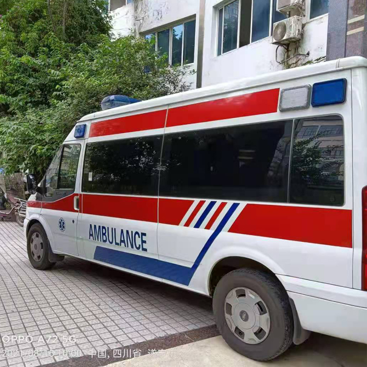 新城街道重症转院救护车出租